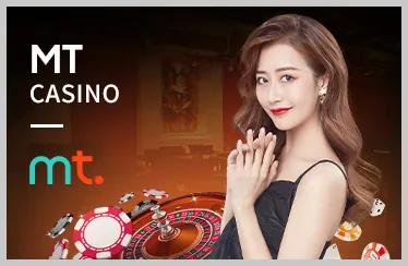 Cá cược bóng đá MU88